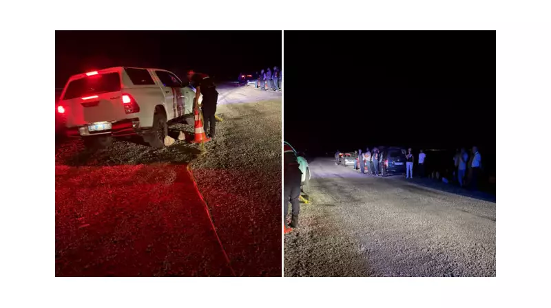 Afyonkarahisar'da Kan Donduran Olay: Tartıştığı Kişiyi Tüfekle Öldürüp Kaçtı!