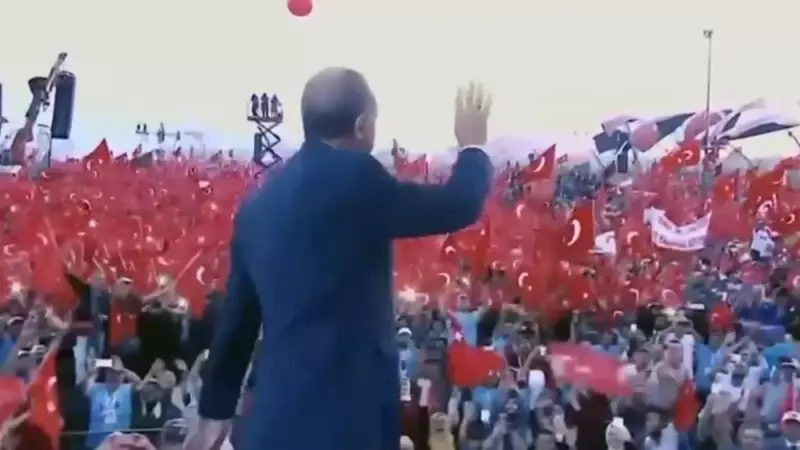 AK Parti 24 Yaşında: Bakan Yerlikaya, 'Milli İradenin Adı ve Milletimizin Umudu' Dedi