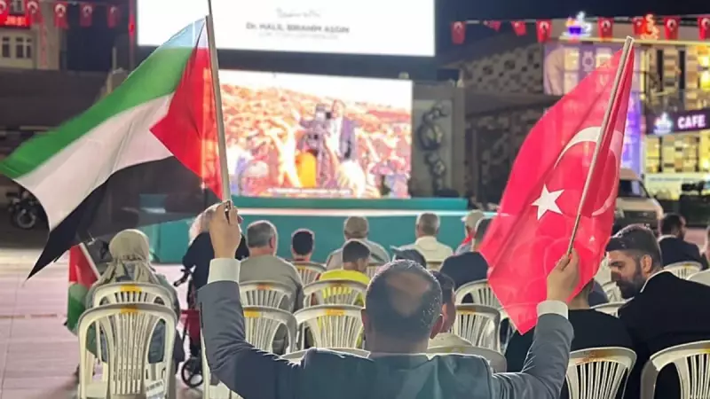 AK Parti Gençlik Kolları'ndan 81 İlde Dev Etkinlik: Gazze İçin Perde Açılıyor!