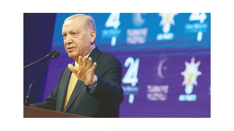 AK Parti'nin Güçlenme Sırrı: Bugün Daha da Güçlü!