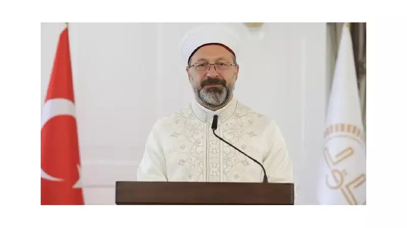 Ali Erbaş'tan Tarihi Mesaj: Malazgirt ve Büyük Taarruz'un Ruhu Diriliyor!