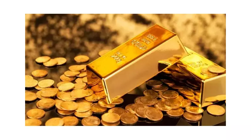 Altın Fiyatları Tarihi Rekor Kırdı: 1 Kilo Altın 4 Milyon 425 Bin Liraya Ulaştı!