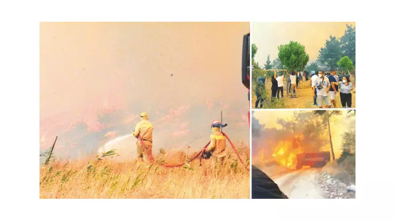 Çanakkale'de Alevlerle Destansı Mücadele: Orman Yangınına Karşı Seferberlik!