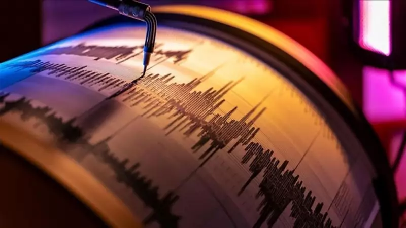 Ankara'da 3.2 Büyüklüğünde Deprem: Panik Yok, Tedbir Var!