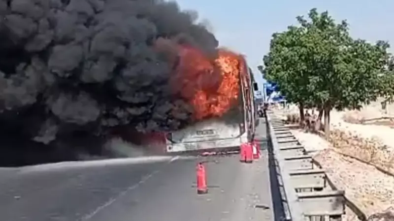 Şanlıurfa'da Otobüs Alev Aldı: Yolcular Son Anda Mucizevi Şekilde Kurtarıldı!