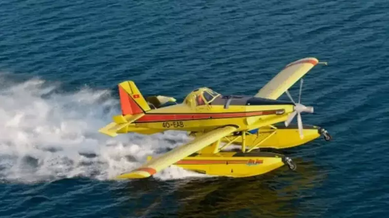 Antalya'da Yangın Söndürme Uçağı Kaza Geçirdi: İşte Yaşananlar