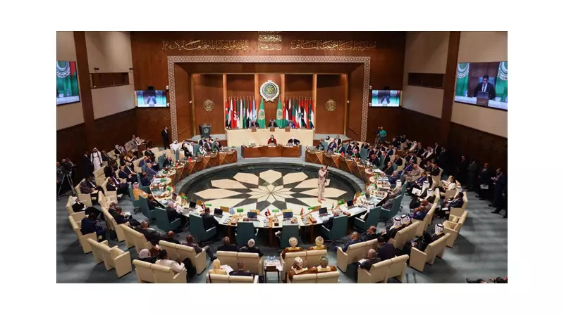 Arap Birliği Acil Toplantı Kararı Aldı: İsrail'in Gazze İşgali Kırmızı Çizgi!