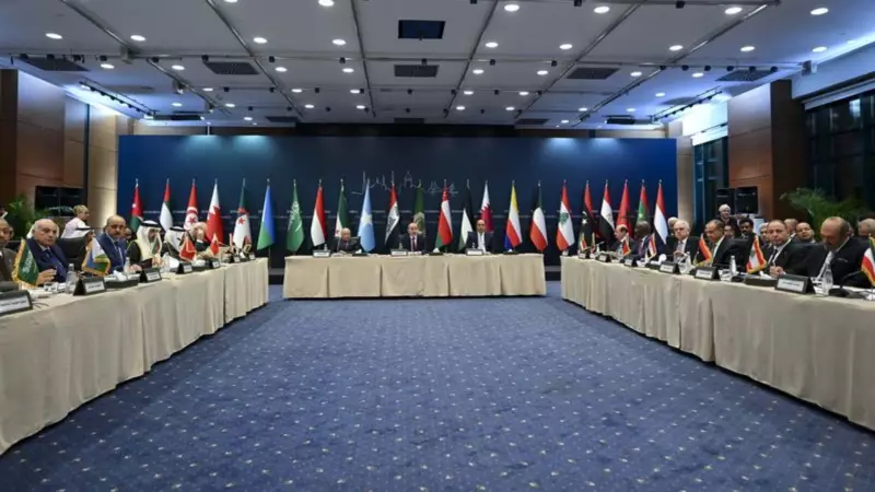 Arap Birliği'nden Netanyahu'ya Sert Tepki: 'Filistin Halkını Yok Sayamazsınız!'