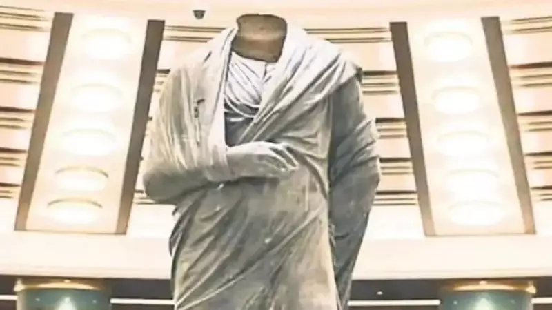 Arkeoloji Tutkunlarını Büyüleyecek 'Altın Çağ' Sergisi Kapılarını Açtı!