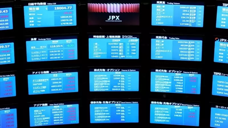 Asya Borsaları Güne Yükselişle Başladı: İşte Detaylar!