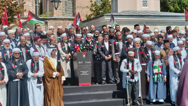 Ayasofya'dan Yükselen Çığlık: Dünya Alimler Birliği'nden Gazze İçin Tarihi Bildiri