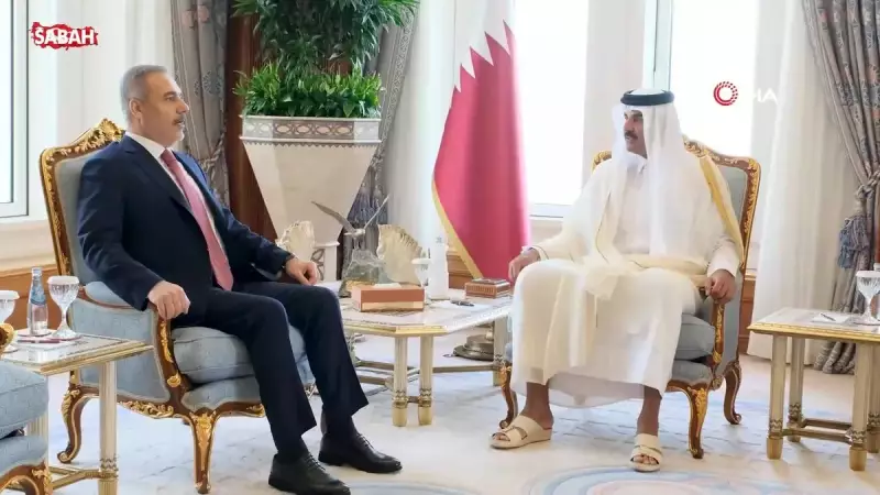 Bakan Fidan ile Katar Emiri Al-Thani Arasında Kritik Görüşme: İşte Detaylar