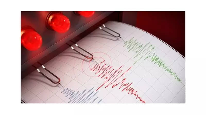 Balıkesir Sındırgı'da Topraklar Sarsıldı: 3.7 Büyüklüğünde Deprem! AFAD Son Dakika Açıklaması