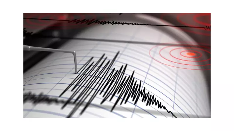 Balıkesir'de Deprem Panik Yarattı: İstanbul'da Bile Hissedildi! AFAD'dan Kritik Açıklama