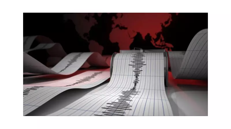 Balıkesir'de Yer Sallanmaya Devam Ediyor: AFAD Son Depremleri Açıkladı!