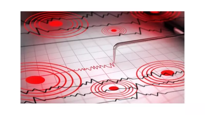 Balıkesir'de Yer Sarsıntısı: AFAD'tan Son Dakika Açıklaması Geldi!