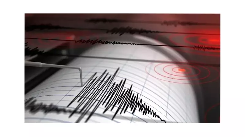 Balıkesir'de Yürekleri Ağıza Getiren Deprem! Artçılar Devam Ediyor, AFAD'tan Kritik Açıklama Geldi