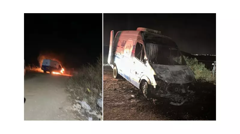 Batı Şeria'da Kanlı Baskın: İsrailli Yerleşimciler Filistin Köylerine Saldırdı, Çok Sayıda Yaralı Var!