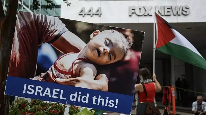 Batı Medyasının Gazze Manipülasyonu: ABD Basınında Patlayan İsyan!