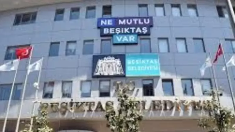 Beşiktaş Belediyesi'nde Şok Gelişme: İlk İddianame Hazır!