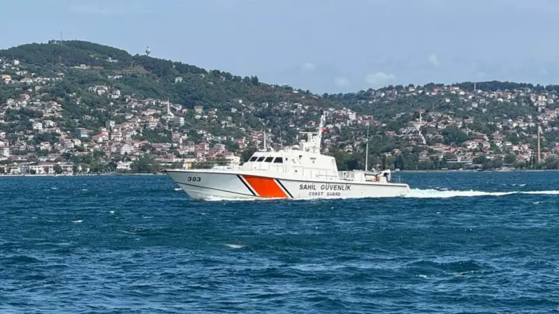 Beykoz ve Eyüp'te Deniz Keyfi Yasaklandı: İşte Nedeni!
