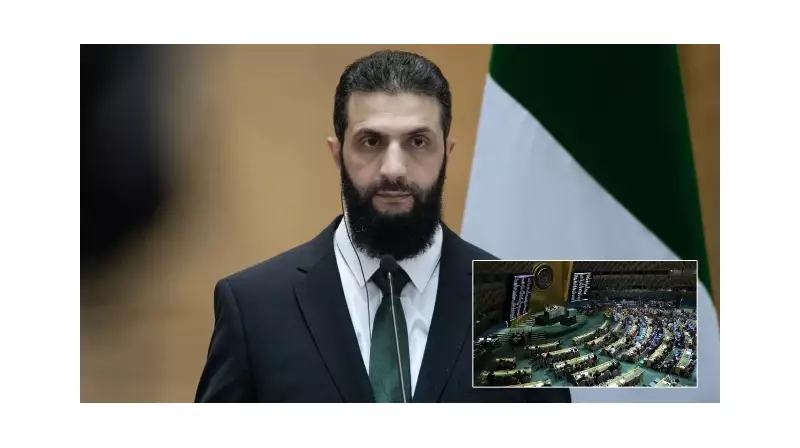 BM'de Tarihi An: Sara'dan 58 Yıl Sonra İlk Konuşma!