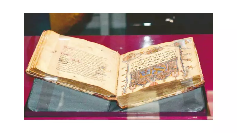 Bosna'dan Gazze'ye Anlamlı Destek: Çocukların Ellerinden Çıkan Umut