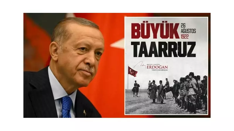 Büyük Taarruz'un 103. Yılında Cumhurbaşkanı Erdoğan'dan Anlamlı Mesaj: 'Şehitlerimizin Emaneti Bizlere Rehber'