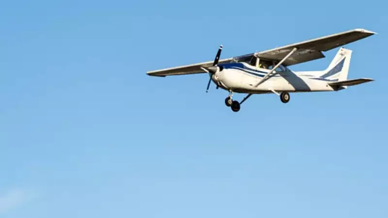 Cezayir'de Yaşanan Feci Uçak Kazası: 4 Kişi Hayatını Kaybetti