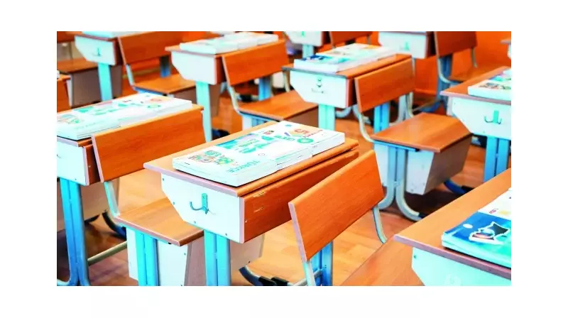 Ücretsiz Ders Kitapları Sıralarda! MEB'den Muhteşem Haber Geldi