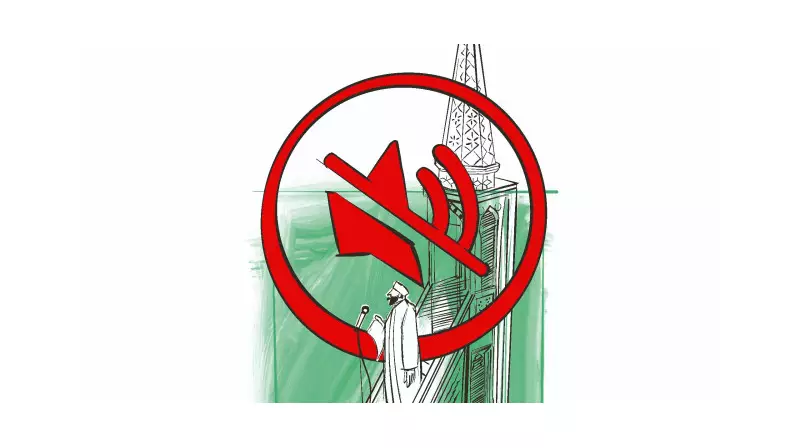 Cuma Hutbesinde Kur'an-ı Kerim Okunurken Ses Sistemi Kapatıldı: Skandal mı, Teknik Sorun mu?