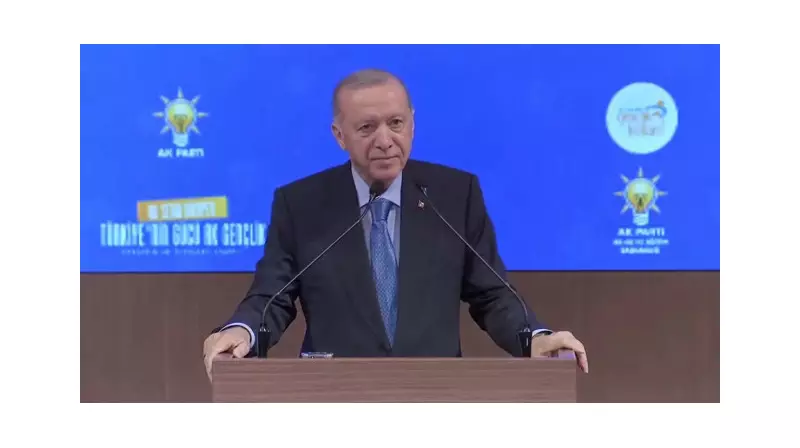 Cumhurbaşkanı Erdoğan'dan Gençlere Müjde: AK Gençlik Kampında Heyecanlandıran Açıklamalar!