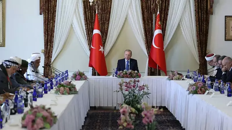 Cumhurbaşkanı Erdoğan'dan Kritik Ziyaret: Dünya Müslüman Alimler Birliği ile Tarihi Buluşma