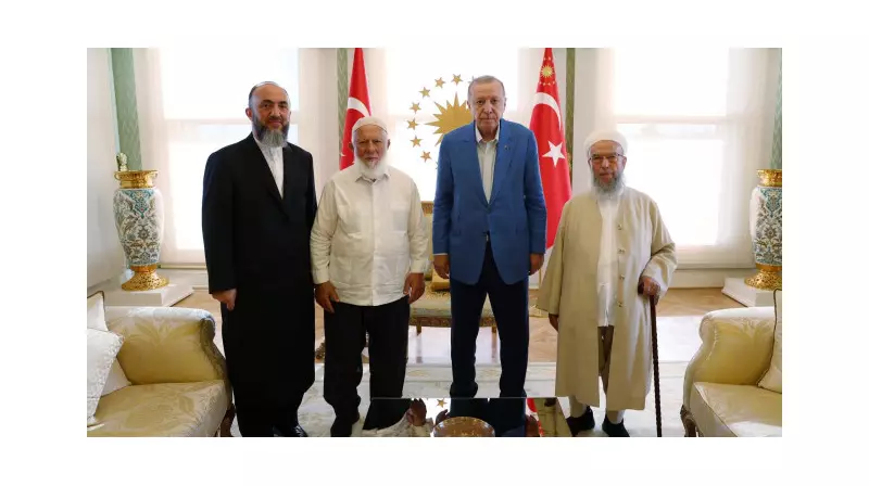 Cumhurbaşkanı Erdoğan'dan İsmailağa Cemaati'ne Önemli Ziyaret: Görüşmede Neler Konuşuldu?