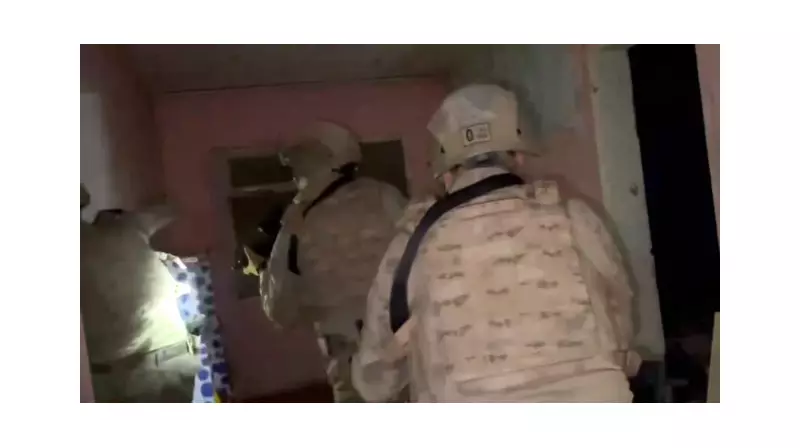 DEAŞ Operasyonu: 14 İlde Eş Zamanlı Baskın! 26 Şüpheli Gözaltında