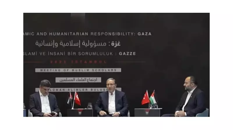 Demokrasi Adası'nda Tarihi Buluşma: Alimler Gazze İçin Tek Yürek Oldu!