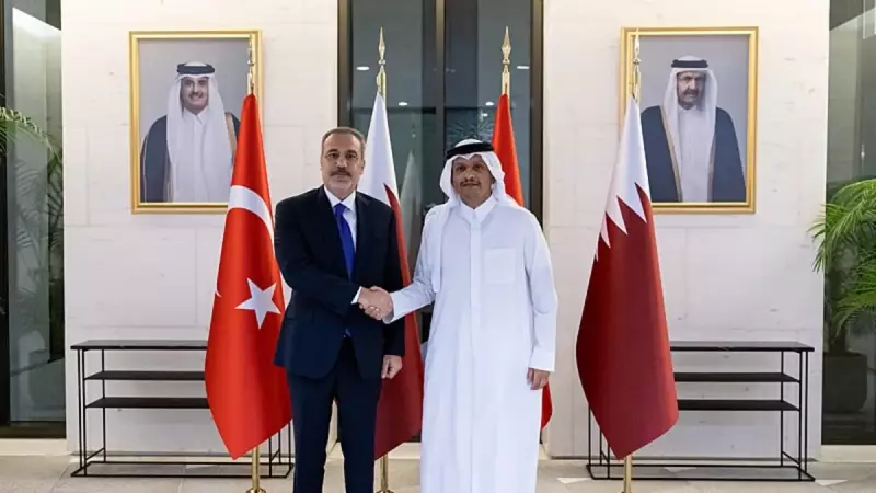 Dışişleri Bakanı Fidan'dan Katar'a Kritik Ziyaret: Başbakan El Sani ile Görüşme Gerçekleşti!
