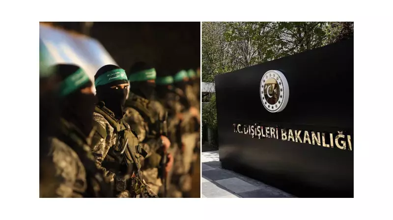 Dışişleri Bakanlığı'ndan Hamas İddialarına Net Yanıt: 'Türkiye'nin Duruşu Değişmedi'