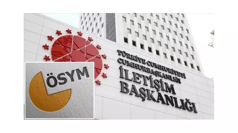 DMM'den Şok Açıklama: 'ÖSYM Sistemine Girilip Puanlar Değiştirildi' İddiası Asılsız!