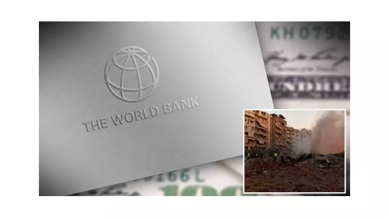 Dünya Bankası'ndan Lübnan'a Dev Destek: İsrail Saldırılarının Yaralarını Saracak 250 Milyon Dolar!