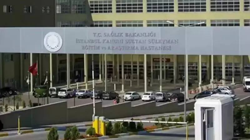 Doktora Şiddet Skandalı: Hastanede Yaşananlar Adaletin Kıskacında!