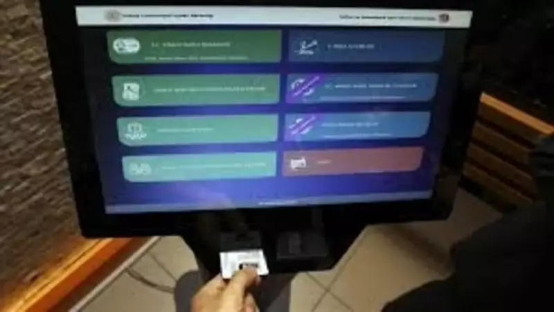 E-İmza ile Uyuşturucu Sistemlerine Girildiği İddiası Çürütüldü: Gerçekler Ortaya Çıktı!