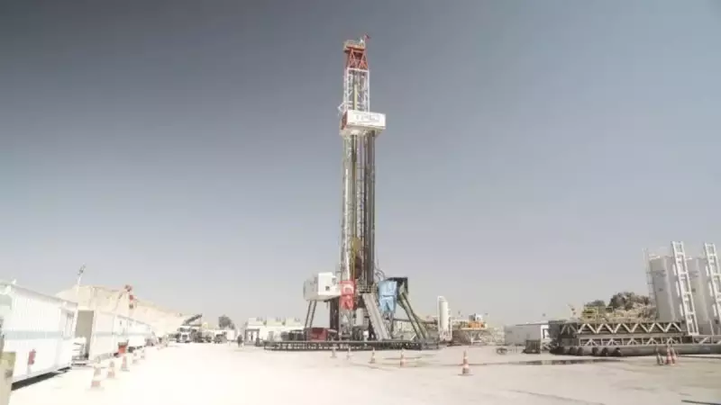Enerji Devrimi Başlıyor: Tamamen Yerli Sondaj Kulesiyle Rekor Derinlik!