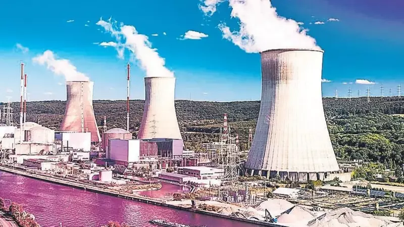 Enerji Devrimi Kapıda: Küçük Nükleer Reaktörler Türkiye'nin Geleceğini Aydınlatacak!