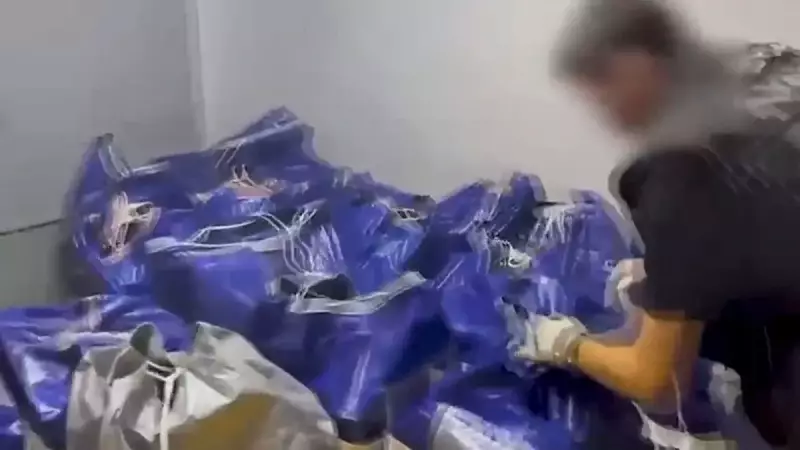 Esenler ve Bağcılar'da Uyuşturucu Operasyonu: 3 Gözaltı!