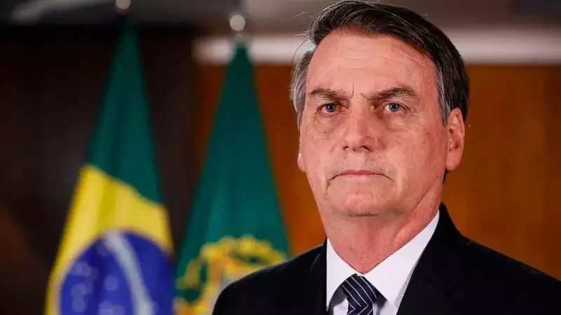 Eski Brezilya Devlet Başkanı Bolsonaro'ya Ev Hapsi Cezası: Siyasi Kariyerinde Karanlık Bir Sayfa