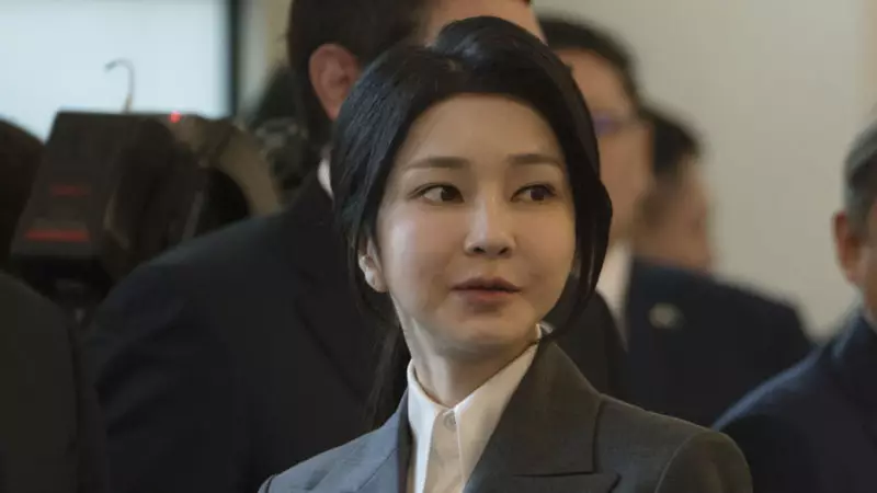 Eski Devlet Başkanı'nın Eşi Hakkında Flaş Tutuklama Kararı!