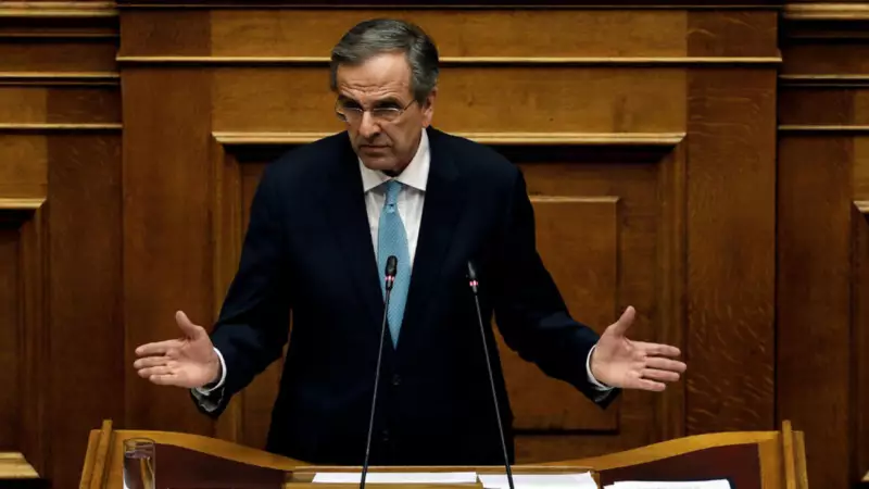 Eski Yunanistan Başbakanı Antonis Samaras'ın Kızı Trajik Bir Şekilde Hayatını Kaybetti