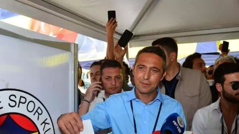 Fenerbahçe'de Seçim Heyecanı! 2025 Başkanlık Yarışı İçin Tarih Netleşti