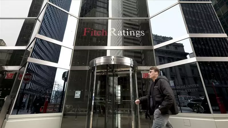 Fitch, ABD'nin Kredi Notunu Yine Teyit Etti: İşte Detaylar